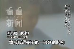 就不让你进！曼联本月7场比赛6场丢球，仅对利物浦保持零封