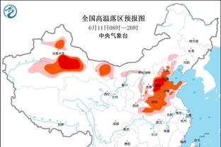 韩媒：中超再掀韩国教练风潮，河南有意崔龙洙&三镇有意南基一