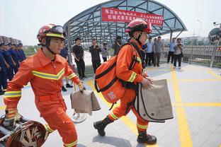 雷竞技app下载苹果截图0