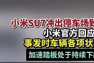 恩比德生涯第38次砍至少40分10板 联盟近42年仅次于奥尼尔