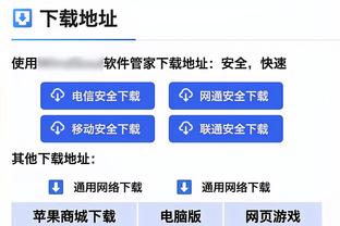 加利亚尼：蒙扎vs米兰是贝卢斯科尼的比赛，我每天都会想念他