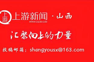 米体：巴黎有意奥斯梅恩，解约金1.3亿欧但球员更想去英超