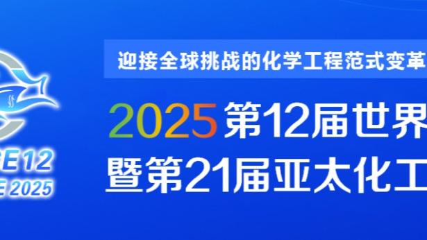 188金宝搏链接截图1