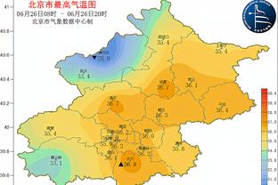 德罗西：摆5后卫是对国米实力的尊重 今天我们技不如人但差距不大