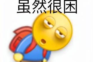 雷竞技人口截图4