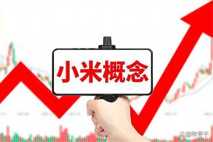 曾寻求均薪2500万提前续约合同！奎克利生涯场均12.9分3.2板3助