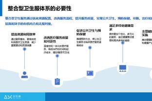 两分两分凿！锡安半场12中10高效砍下22分