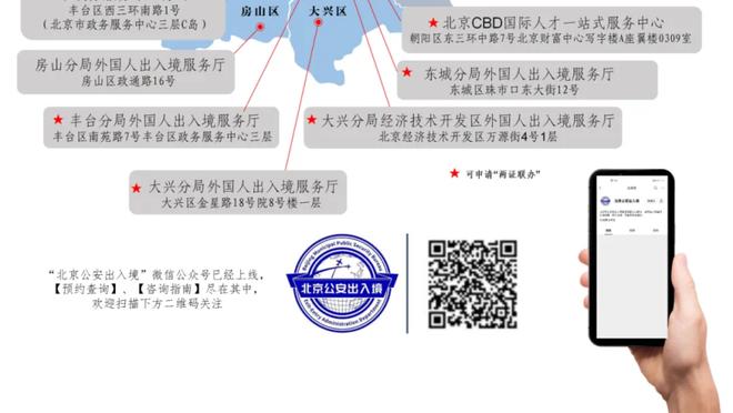 WhoScored德甲2月最佳阵：穆西亚拉、西蒙斯在列，药厂3人入选